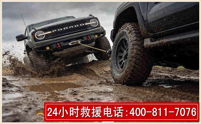封开长春汽车道路救援公司2026年7月备战台风巴威全面落实救援前置准备工作